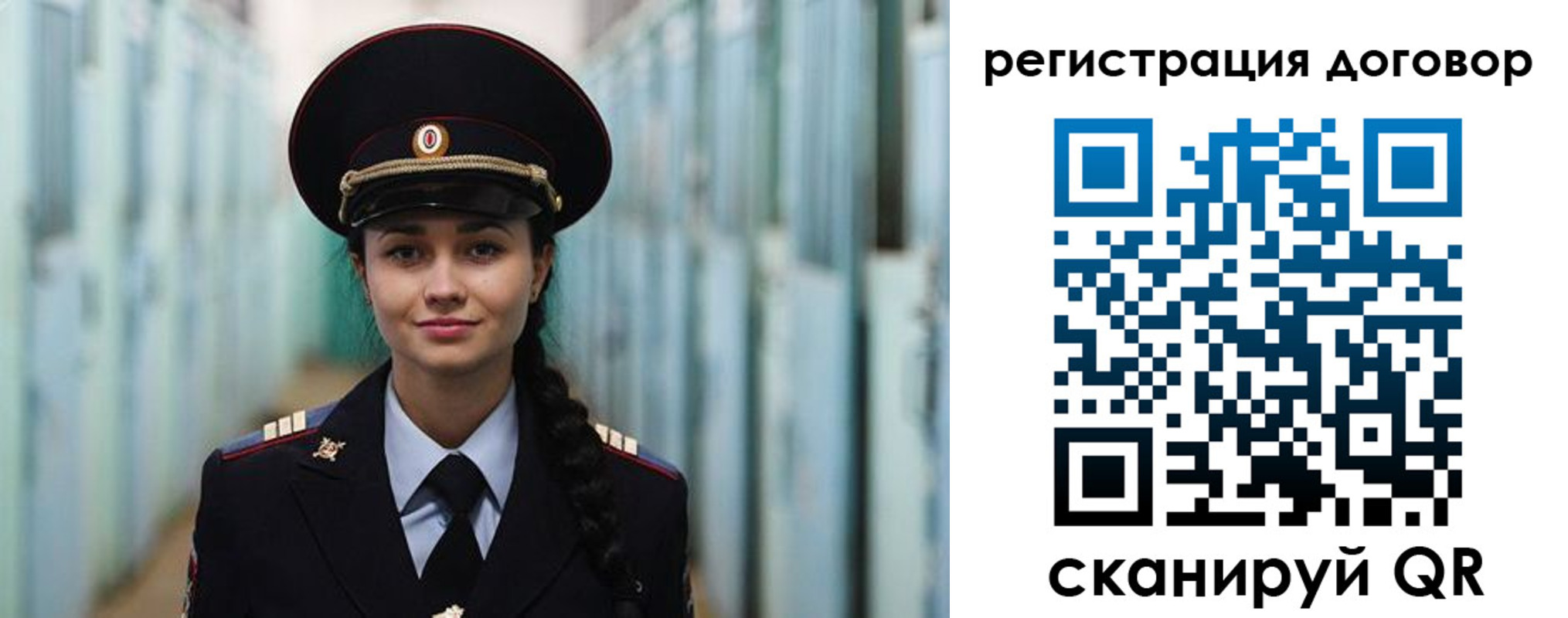 найти адрес прописки в Майкопе